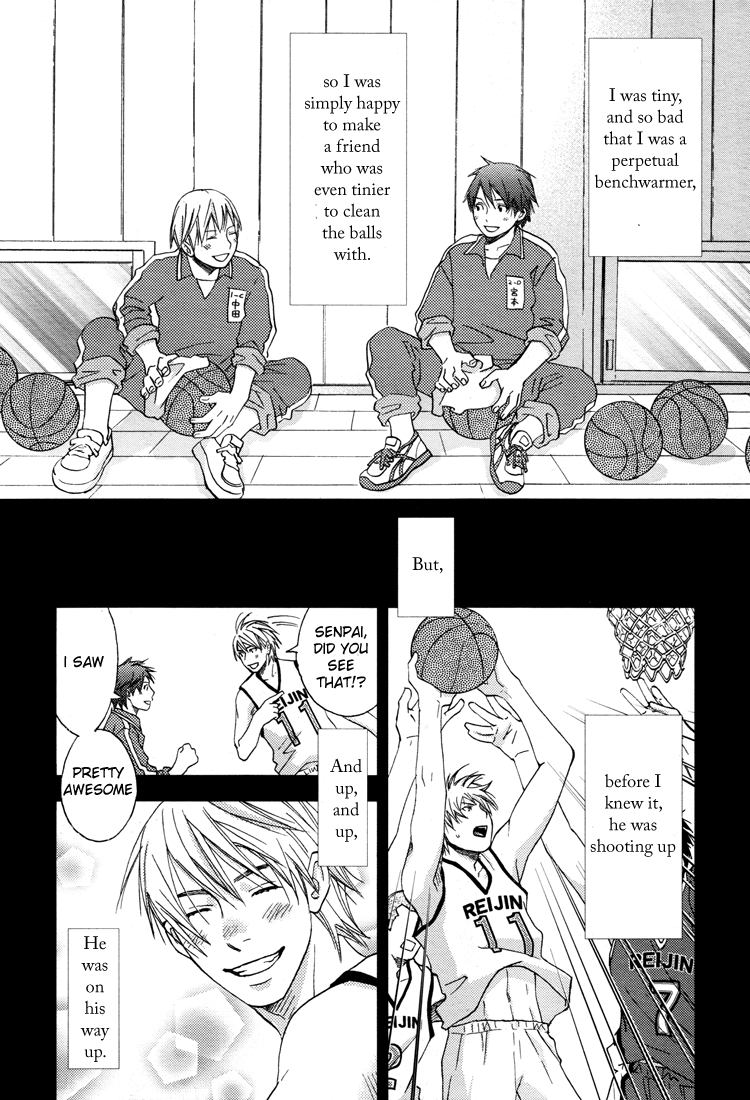 Machi no Denkiya-san Vol. 1 Ch. 5 第6页