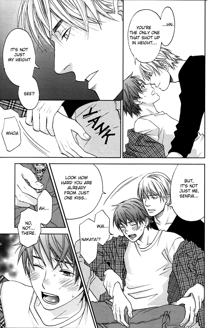 Machi no Denkiya-san Vol. 1 Ch. 5 第7页