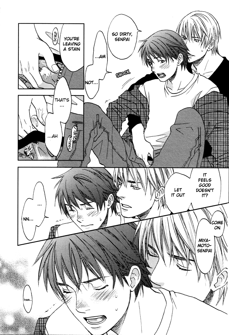 Machi no Denkiya-san Vol. 1 Ch. 5 第8页