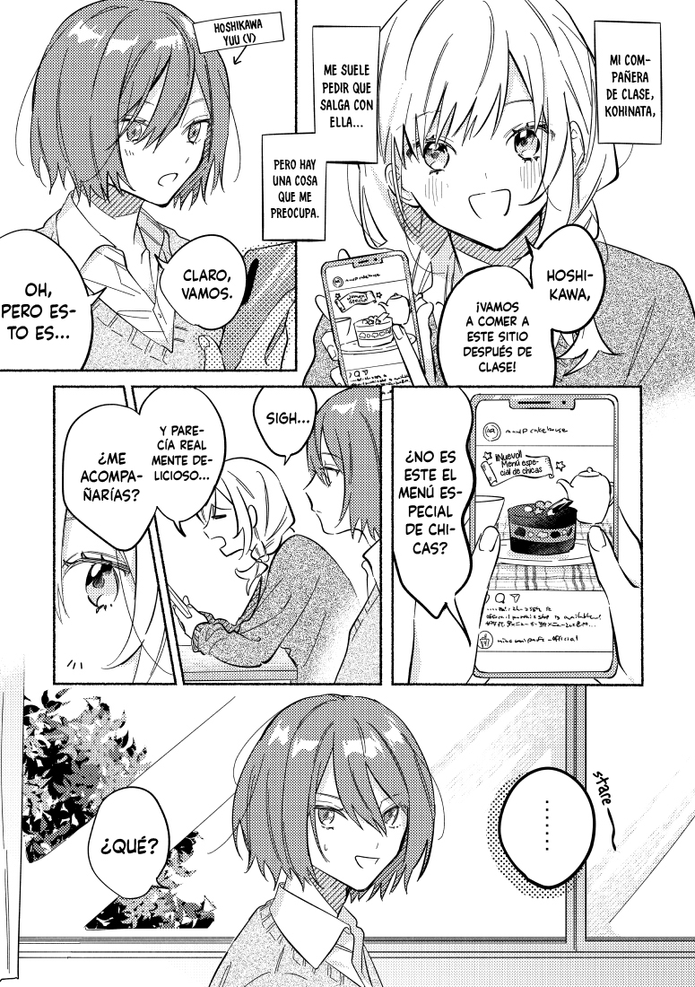 You, the One Sitting Next to Me, Are the Cutest. Ch. 4 第7页