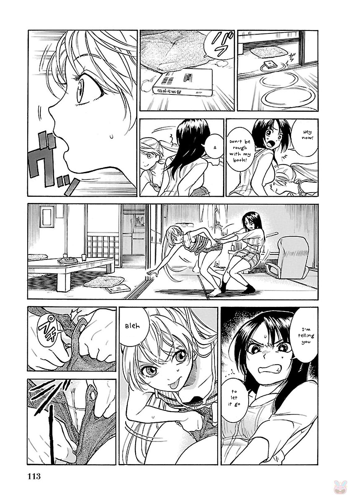 Keyaki-shimai no Shiki Catch and Run 第19页