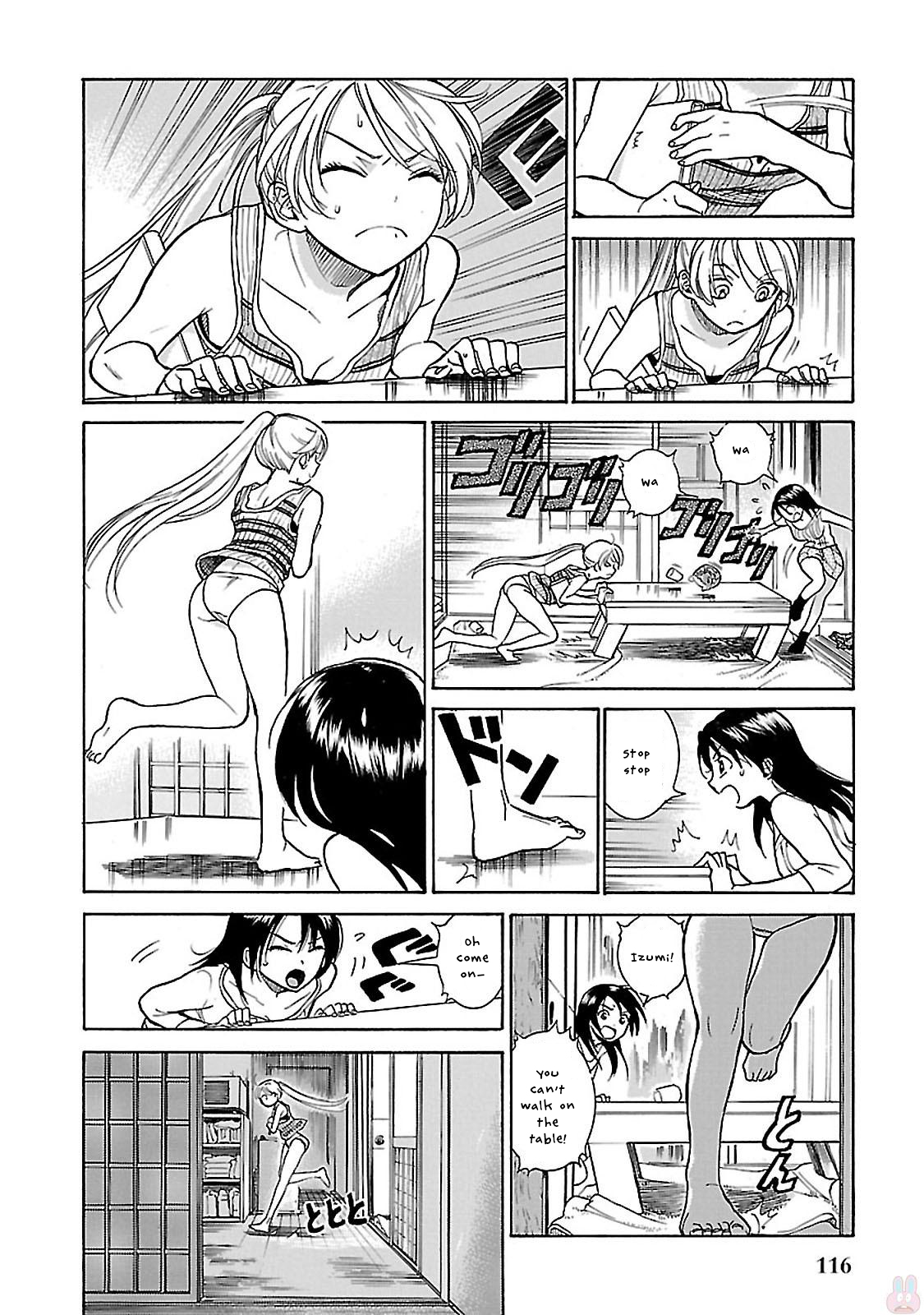 Keyaki-shimai no Shiki Catch and Run 第22页