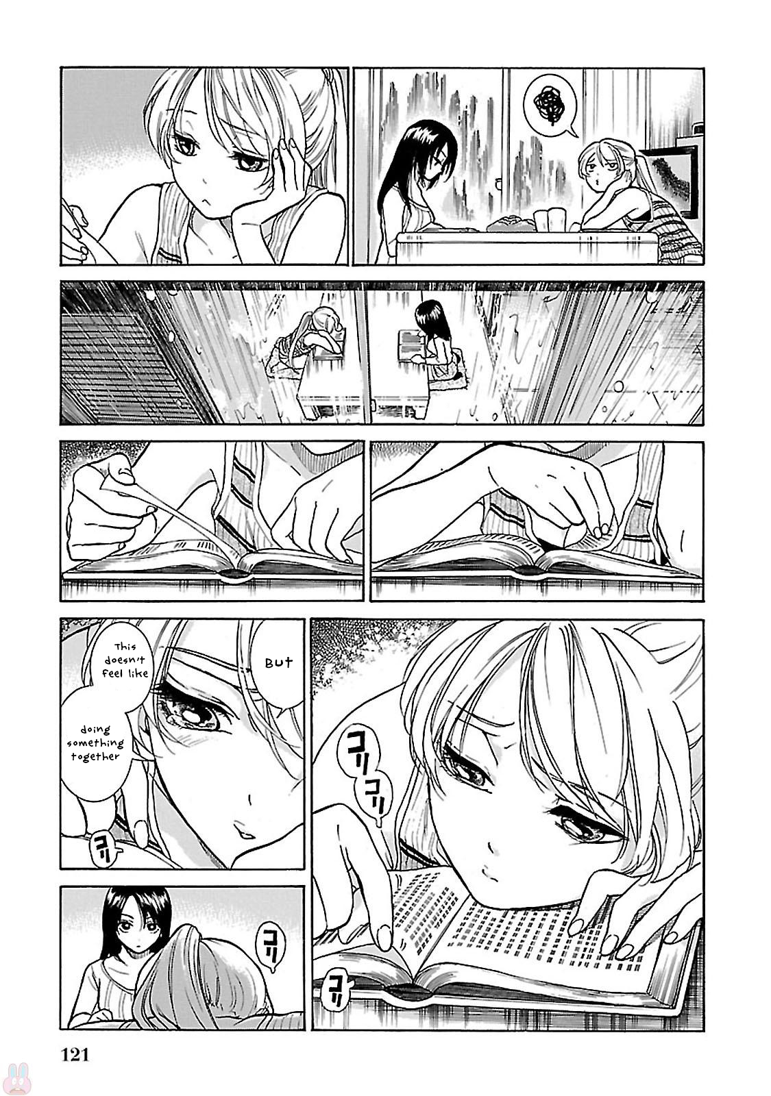 Keyaki-shimai no Shiki Catch and Run 第27页