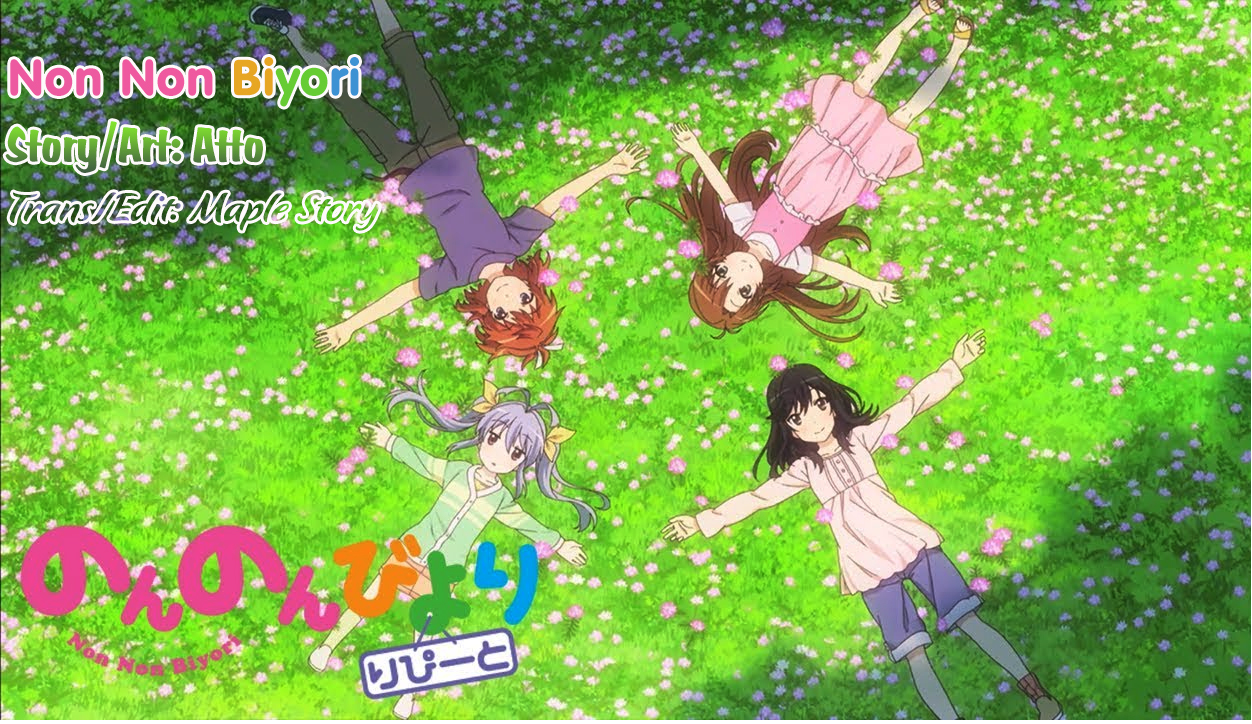 Non Non Biyori Remember Vol. 1 Ch. 1.5 第1页