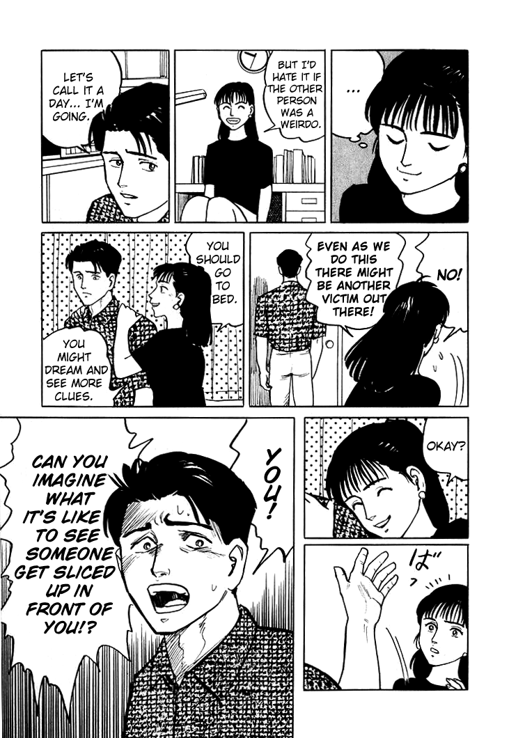 Sound of Bones Vol. 1 Ch. 3 第15页