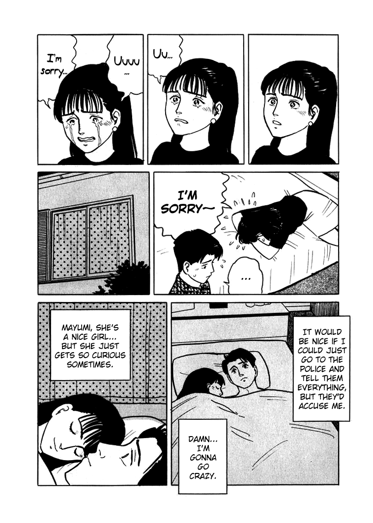 Sound of Bones Vol. 1 Ch. 3 第16页