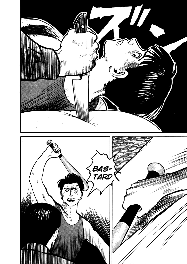 Sound of Bones Vol. 1 Ch. 3 第24页