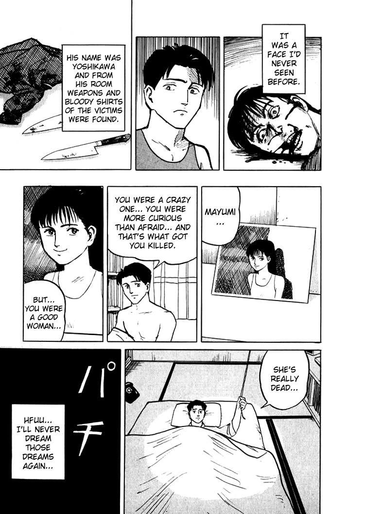 Sound of Bones Vol. 1 Ch. 3 第27页