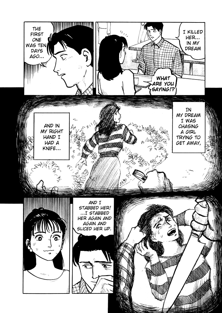 Sound of Bones Vol. 1 Ch. 3 第6页