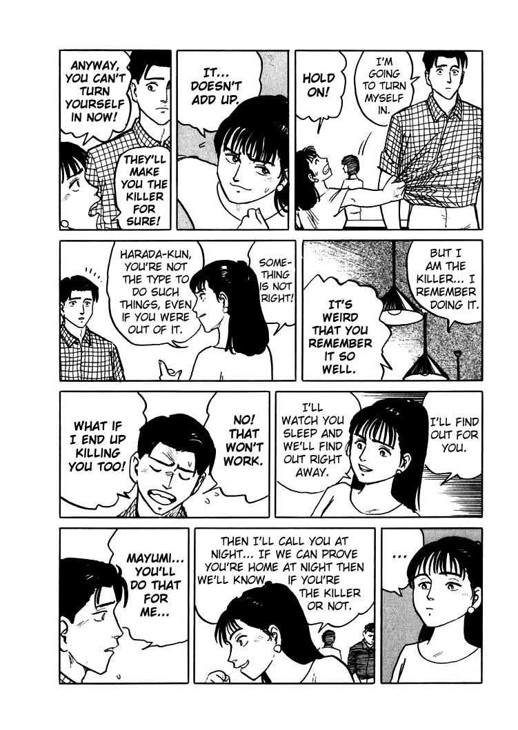 Sound of Bones Vol. 1 Ch. 3 第8页