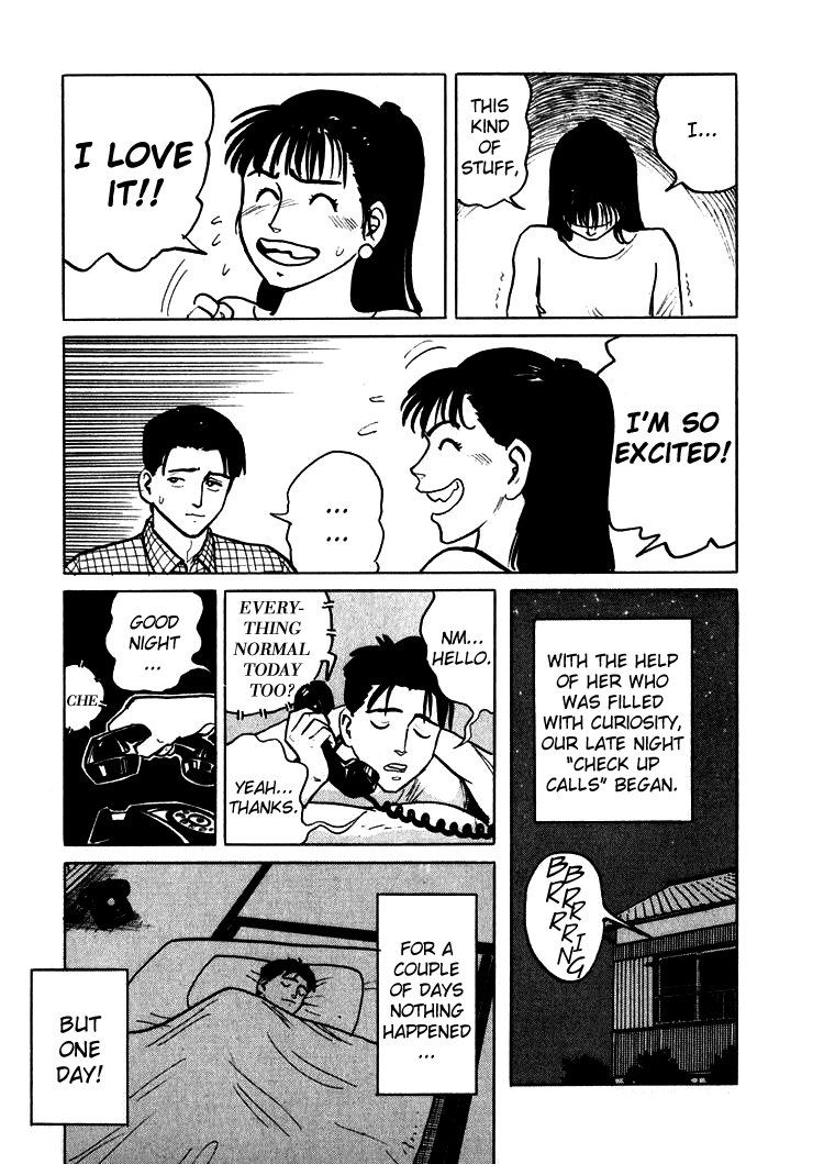 Sound of Bones Vol. 1 Ch. 3 第9页