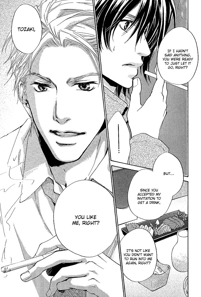 Junjou Vol. 1 Ch. 1 第18页