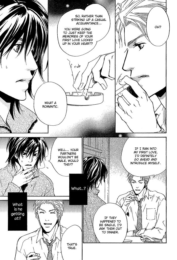 Junjou Vol. 1 Ch. 1 第20页