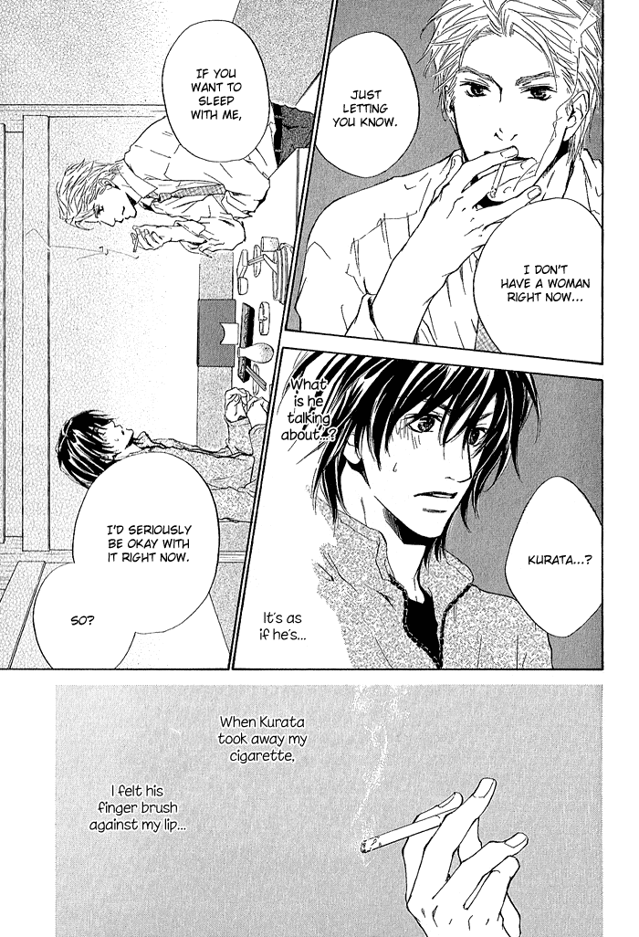 Junjou Vol. 1 Ch. 1 第22页