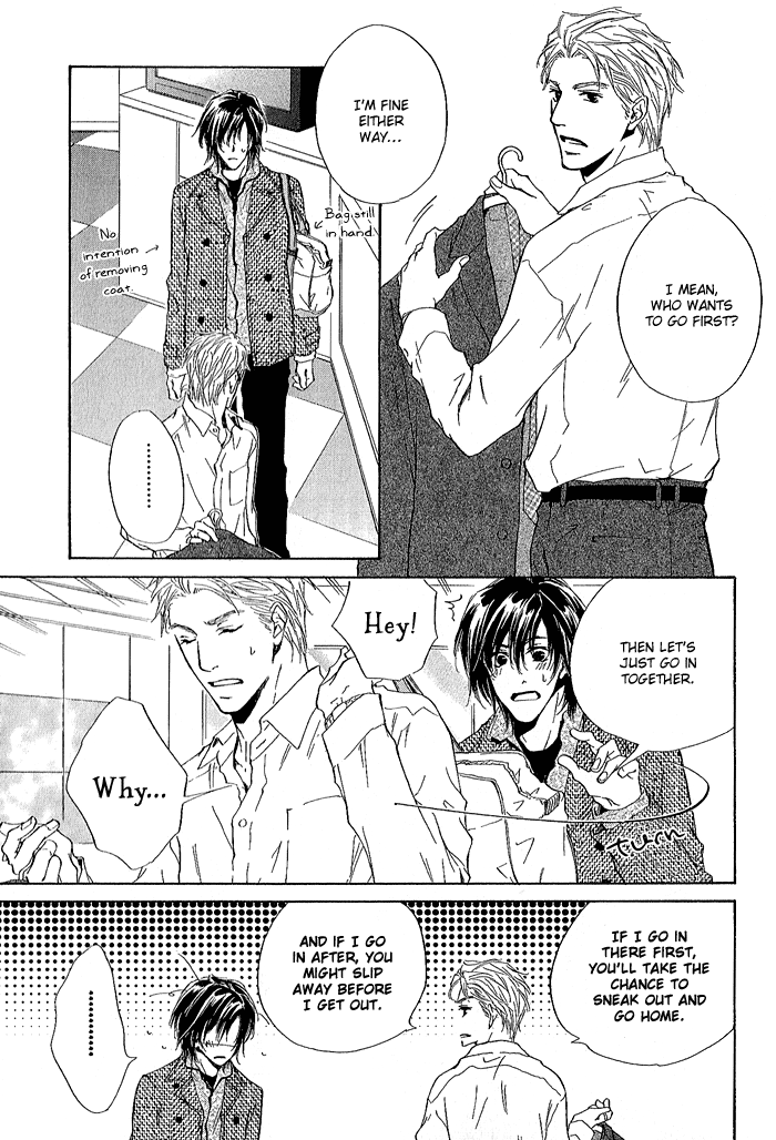 Junjou Vol. 1 Ch. 1 第24页