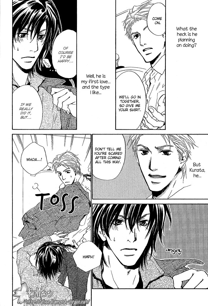 Junjou Vol. 1 Ch. 1 第25页