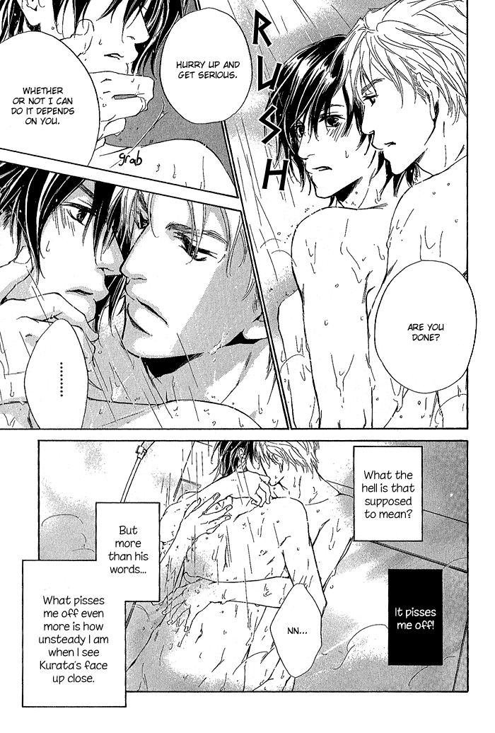 Junjou Vol. 1 Ch. 1 第28页