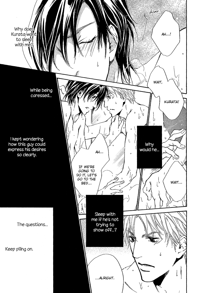 Junjou Vol. 1 Ch. 1 第30页