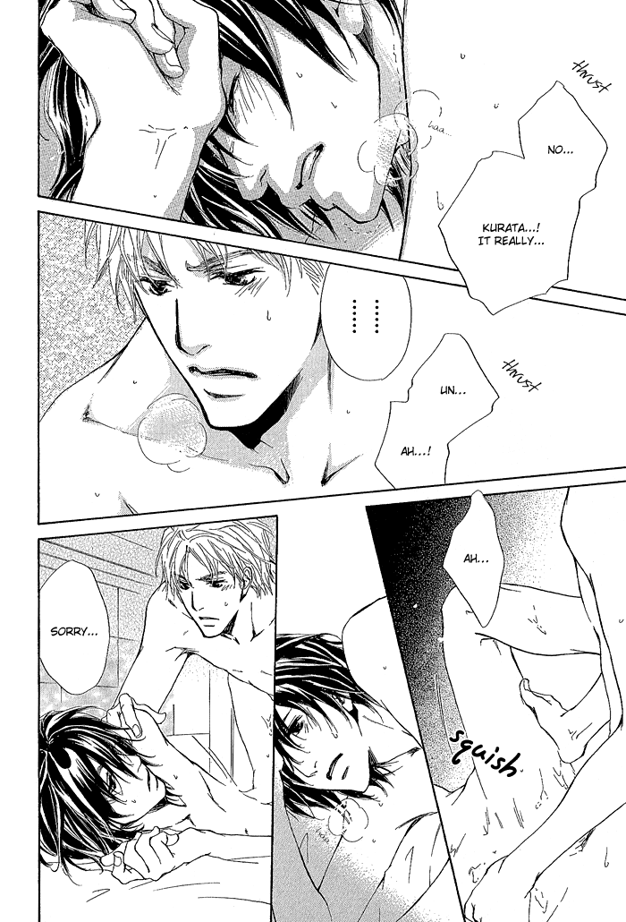 Junjou Vol. 1 Ch. 1 第33页