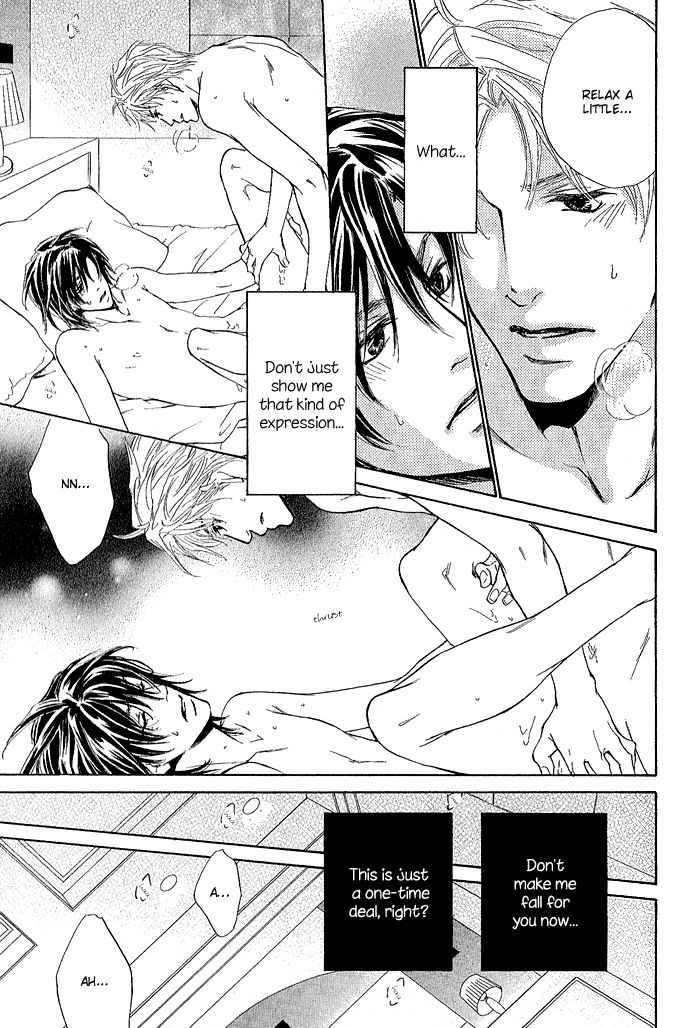 Junjou Vol. 1 Ch. 1 第34页