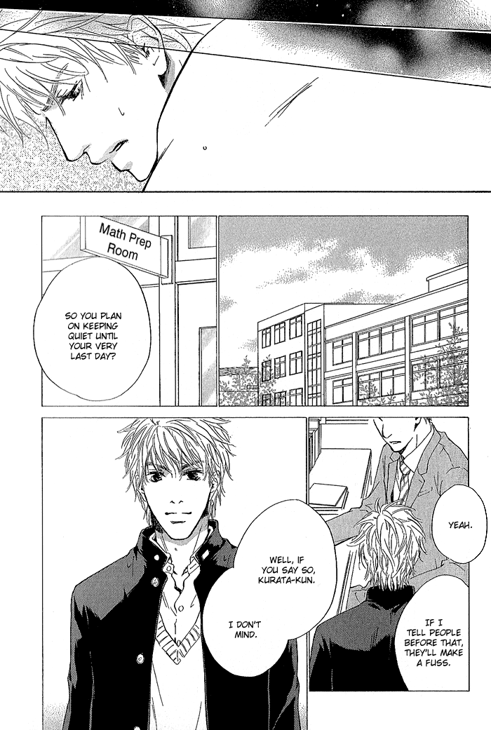 Junjou Vol. 1 Ch. 1 第36页