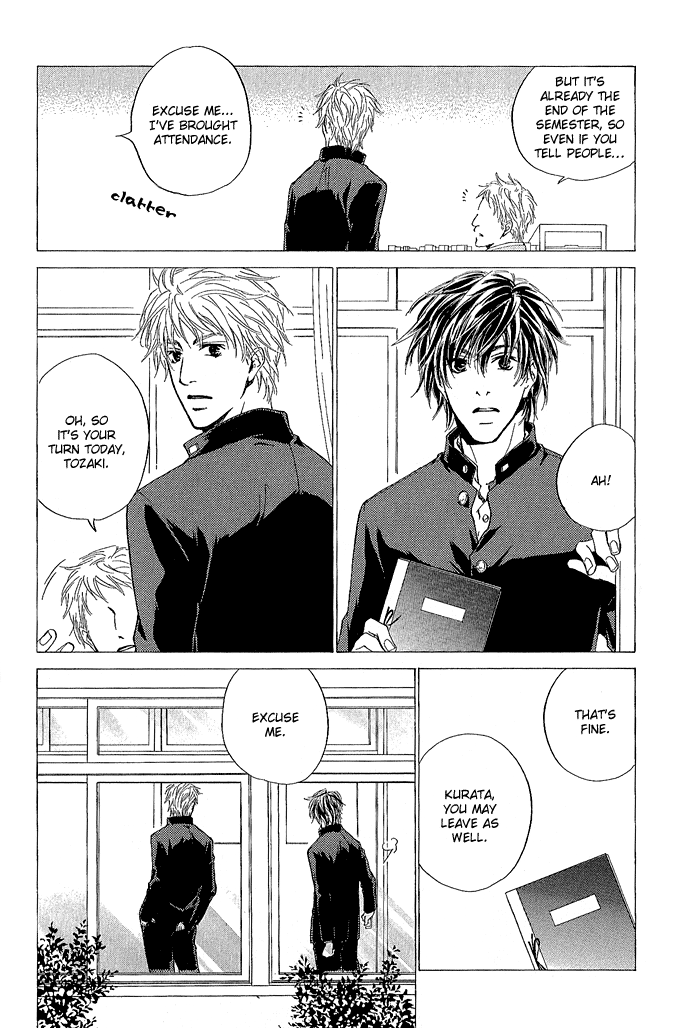 Junjou Vol. 1 Ch. 1 第37页