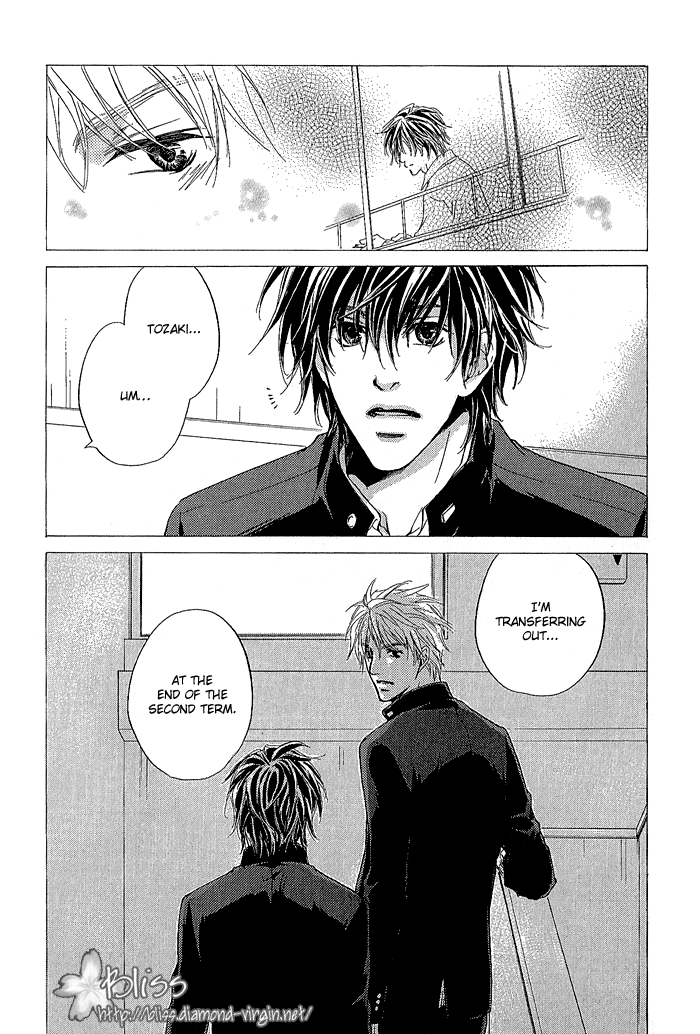 Junjou Vol. 1 Ch. 1 第39页