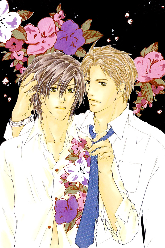 Junjou 第5页