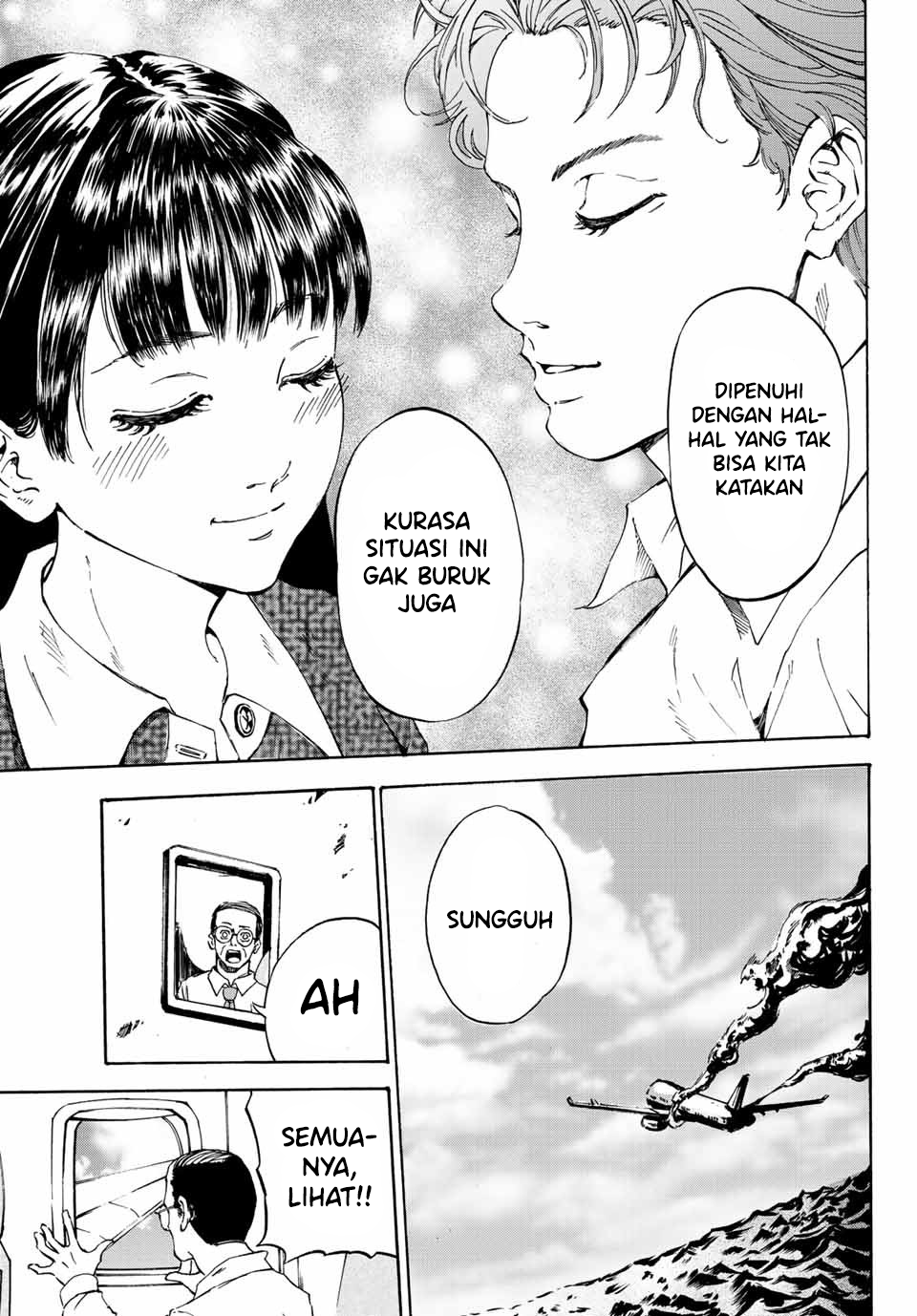 Konna Toki Dakara Iwasetekure Oneshot 第5页