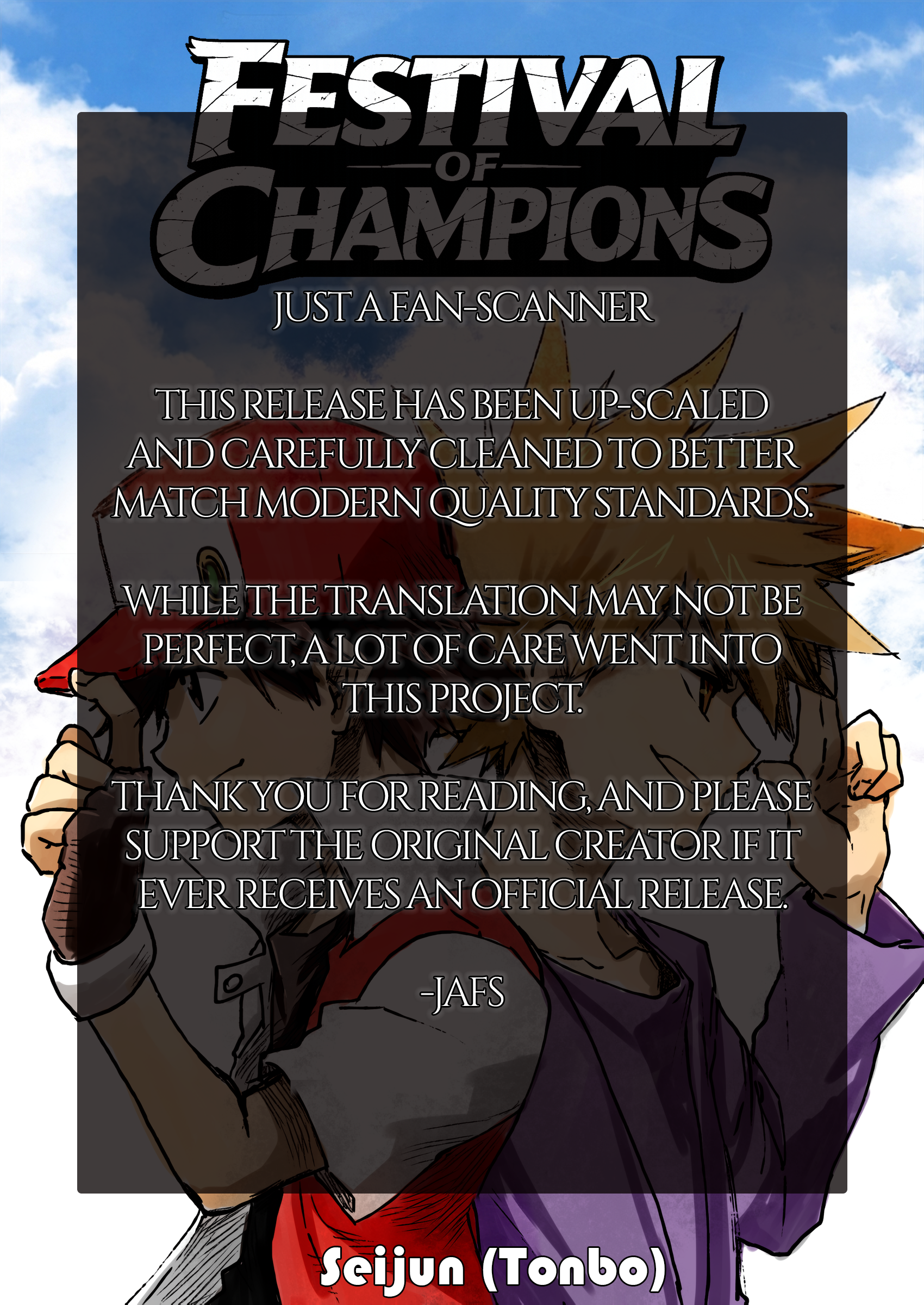 Pokemon: Ouja no Saiten Prologue: Before the Legend 第5页