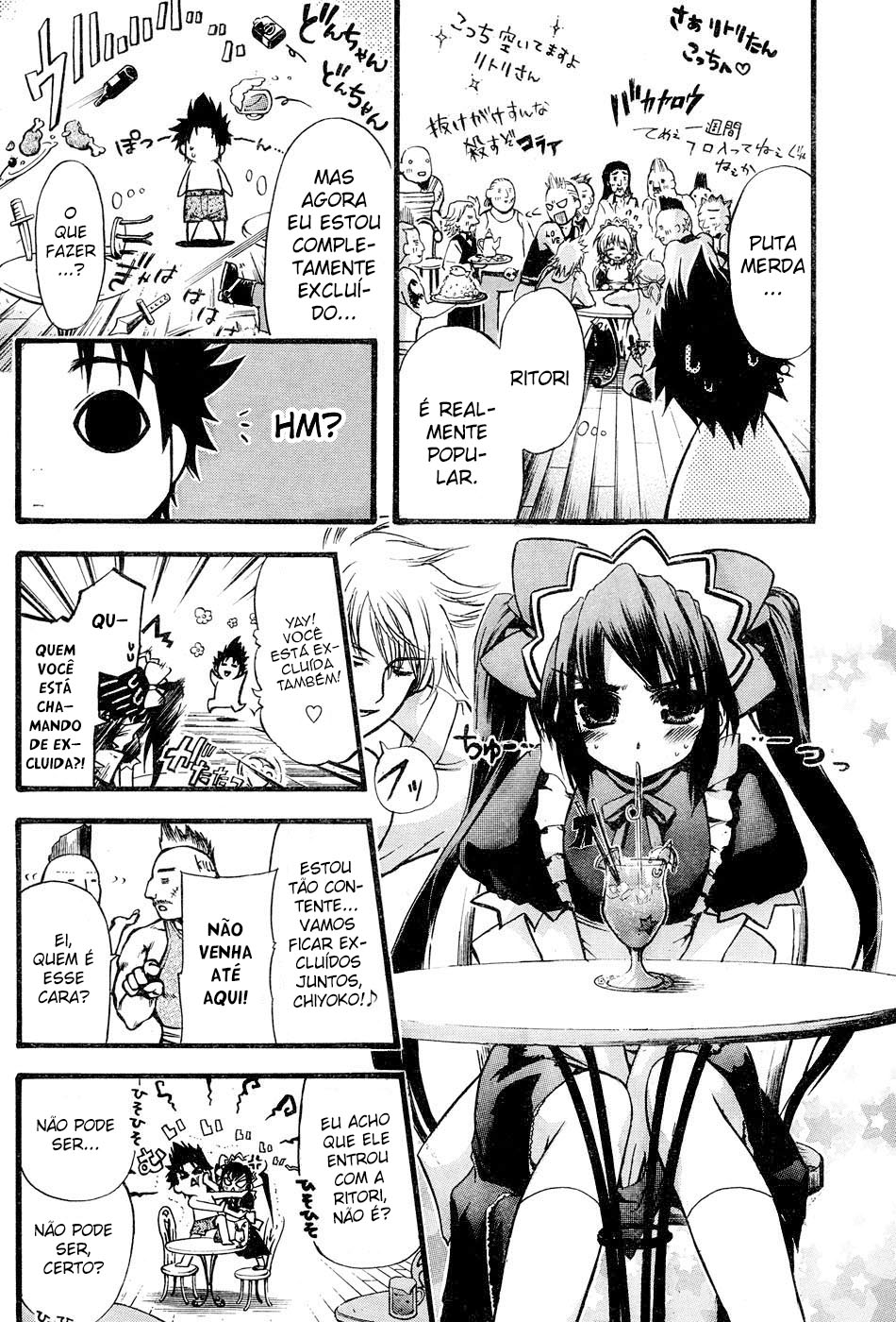 Seven Ocean Vol. 1 Ch. 2 第12页