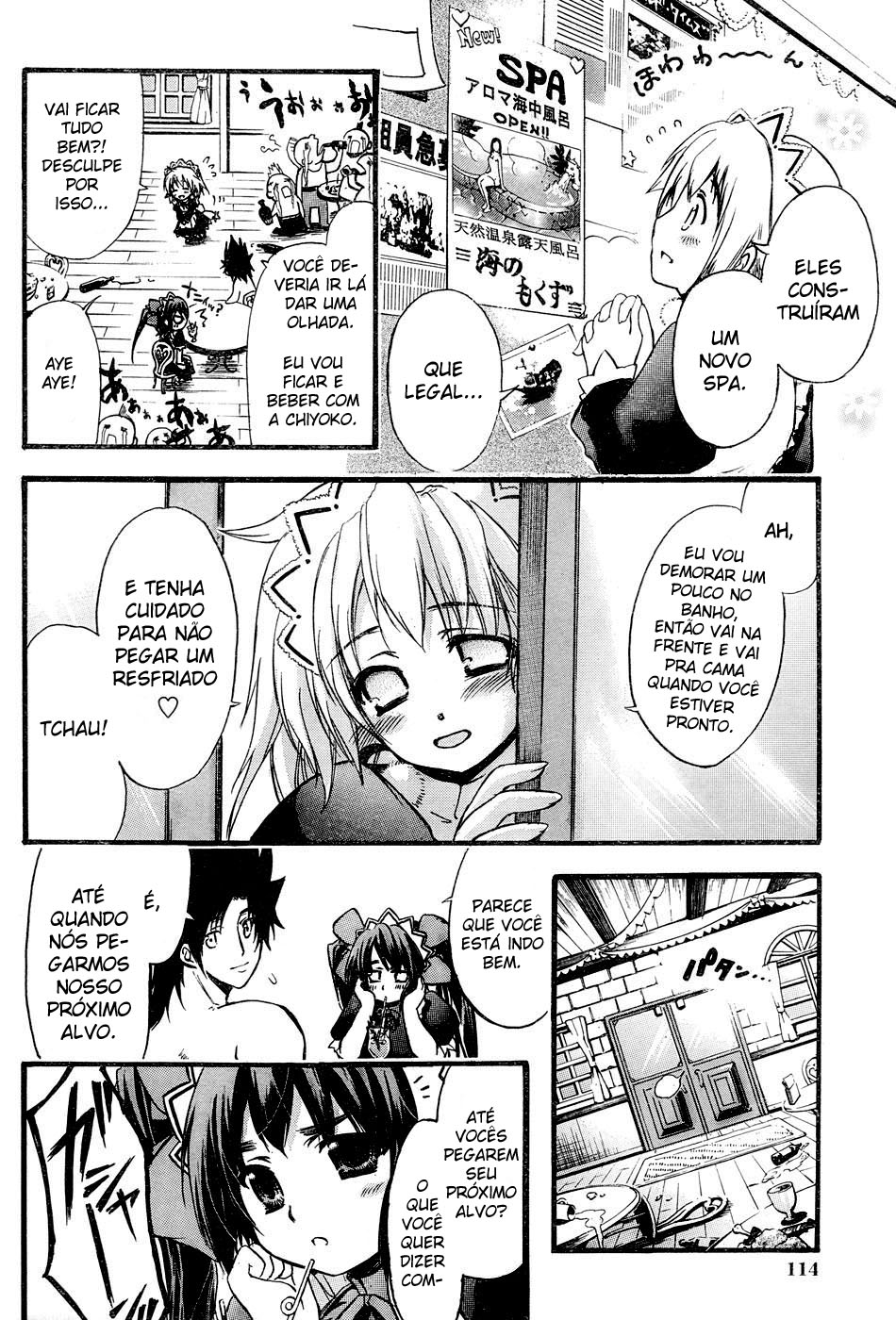 Seven Ocean Vol. 1 Ch. 2 第14页