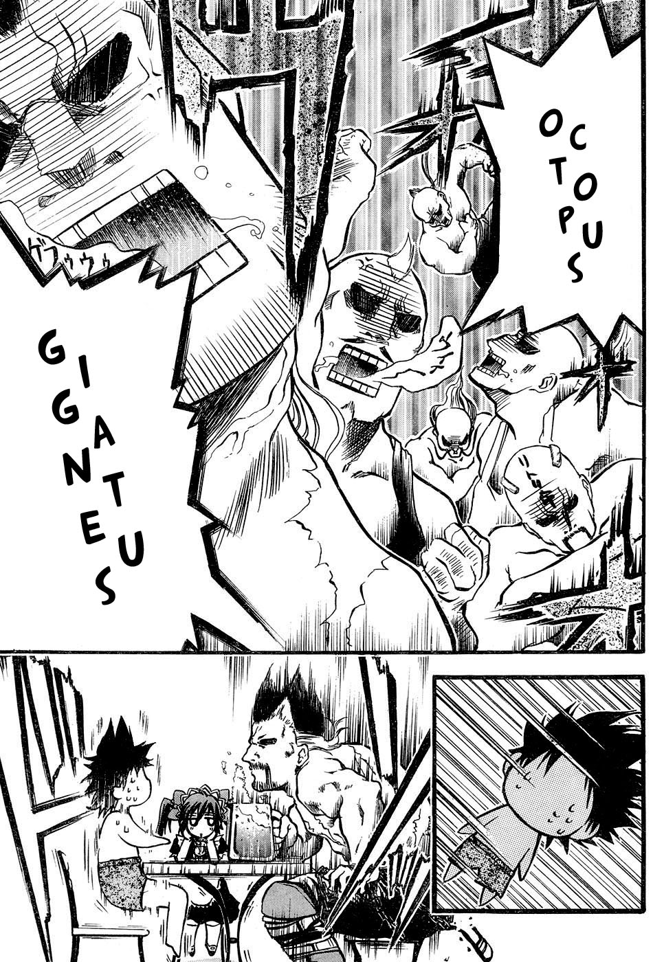 Seven Ocean Vol. 1 Ch. 2 第15页