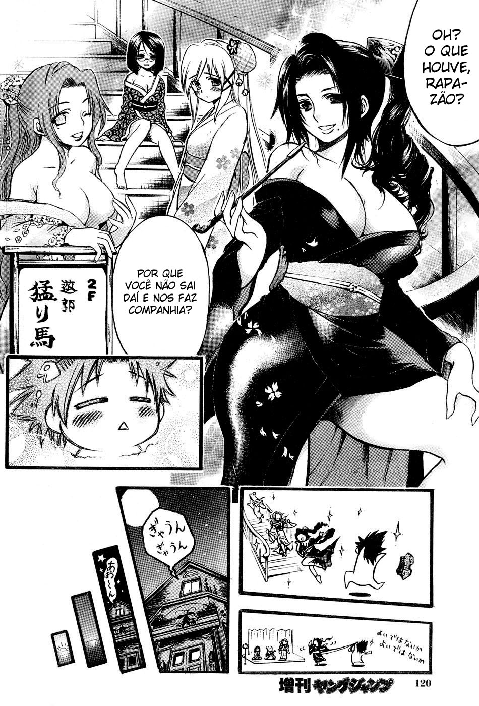 Seven Ocean Vol. 1 Ch. 2 第20页