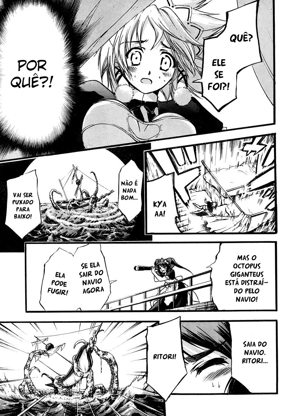 Seven Ocean Vol. 1 Ch. 2 第27页