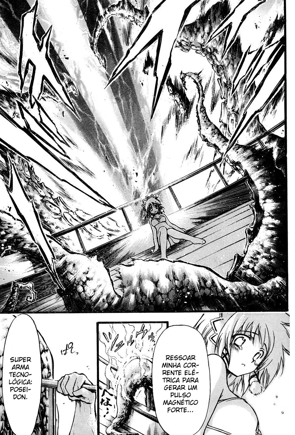 Seven Ocean Vol. 1 Ch. 2 第31页