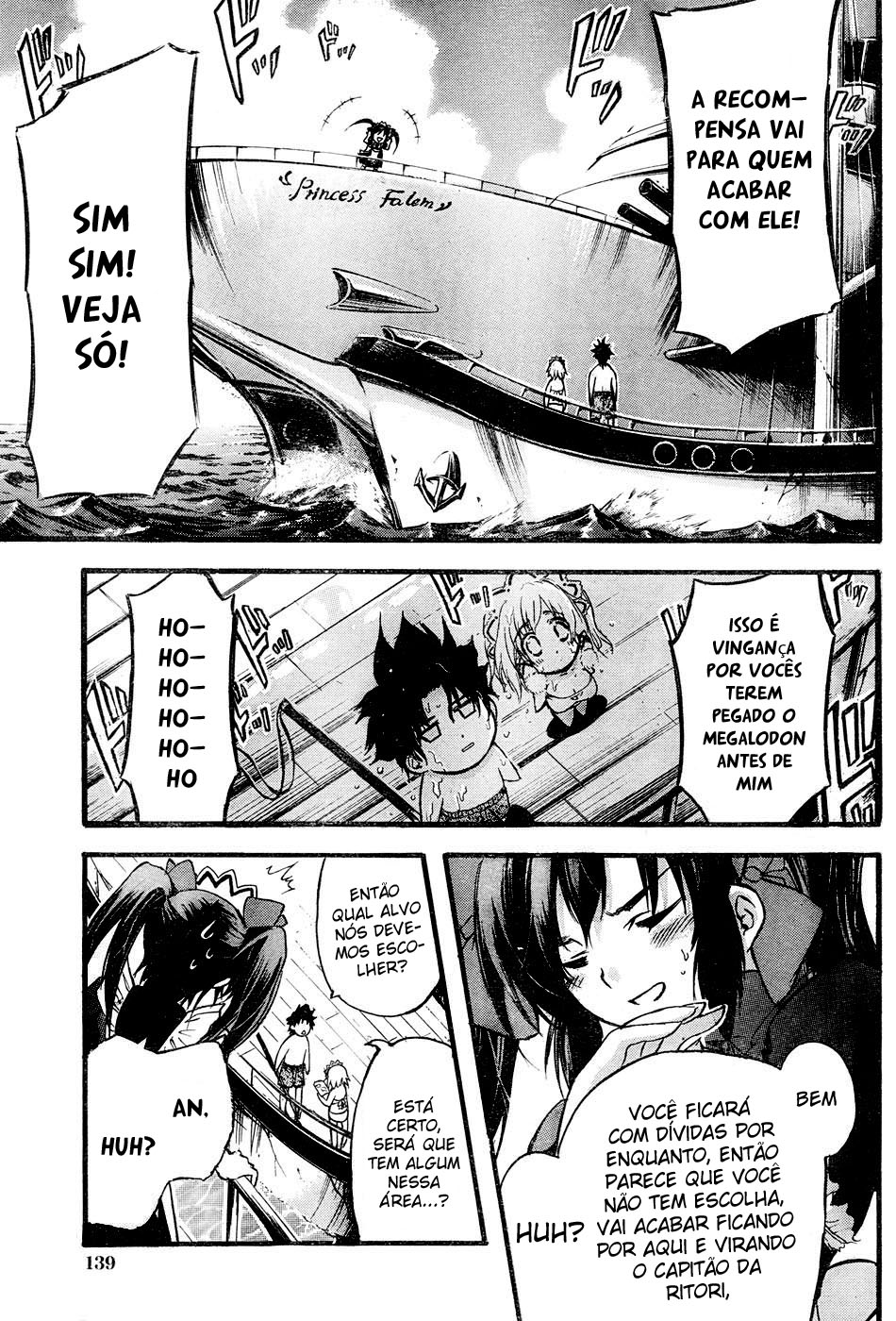 Seven Ocean Vol. 1 Ch. 2 第38页