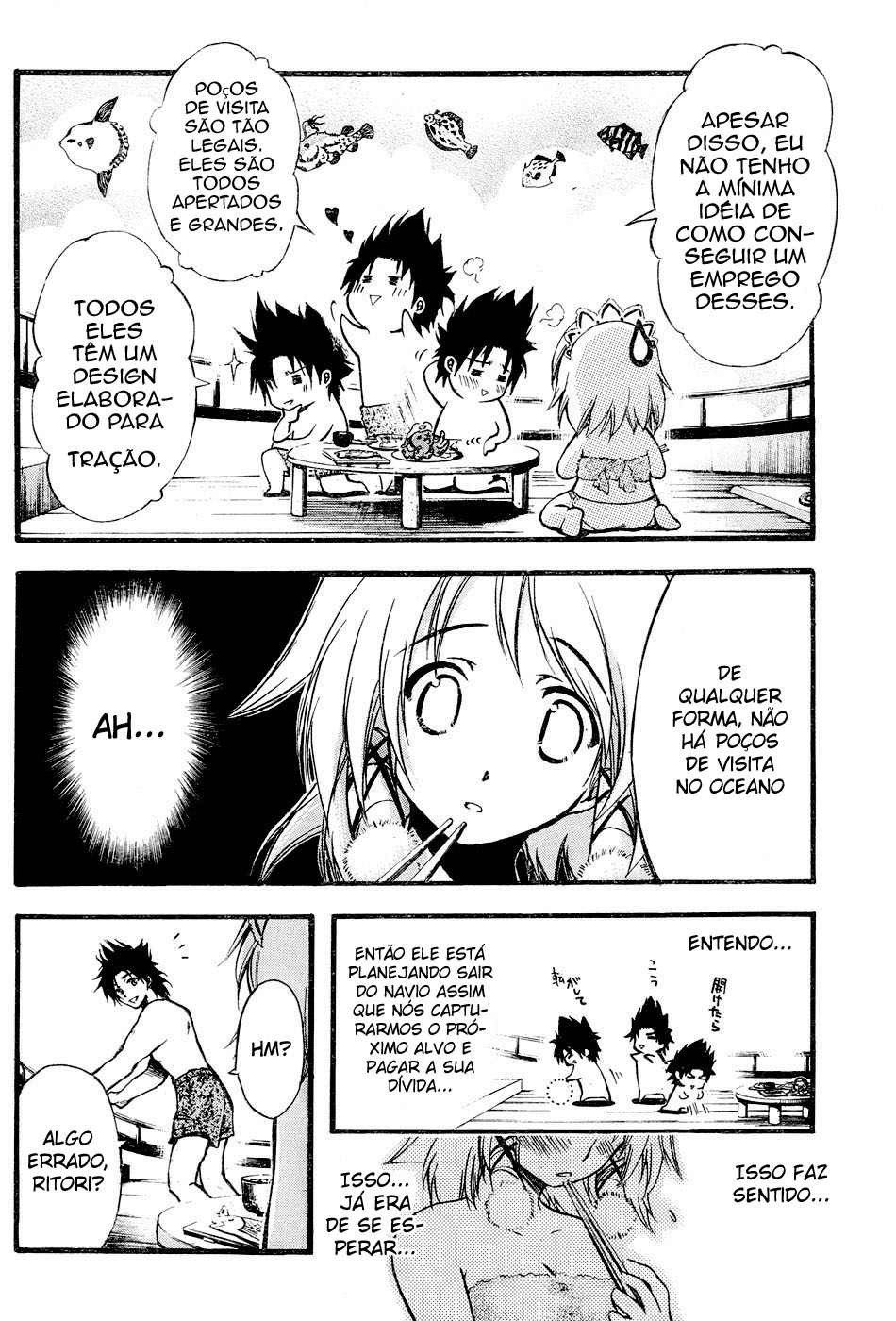 Seven Ocean Vol. 1 Ch. 2 第6页