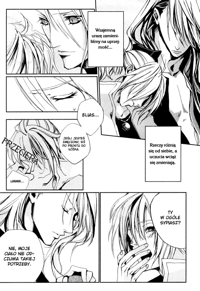 Eien no Aida ni Miru Yume Oneshot 第14页