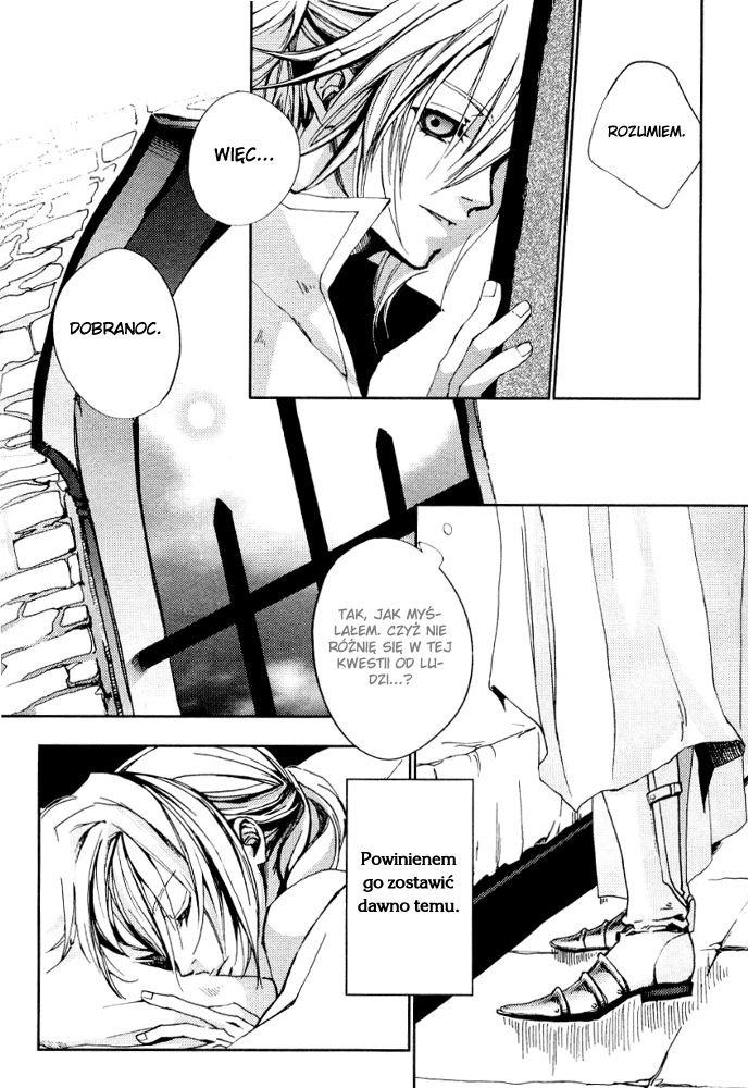 Eien no Aida ni Miru Yume Oneshot 第15页