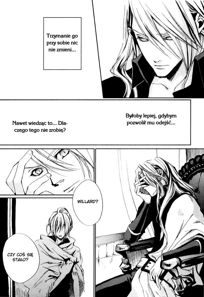 Eien no Aida ni Miru Yume Oneshot 第16页