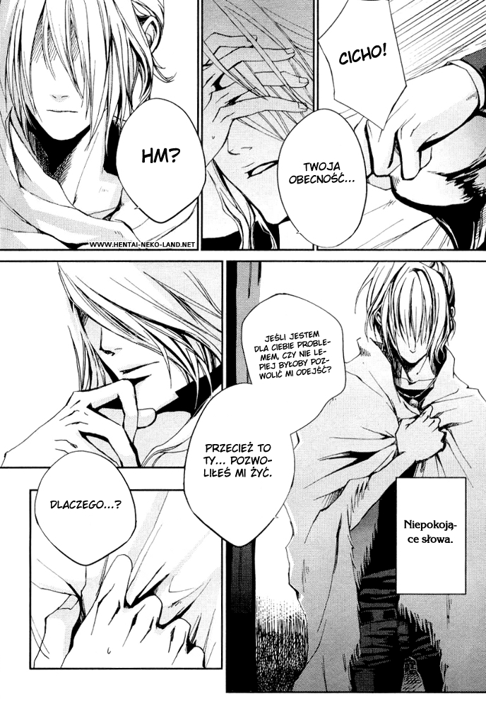Eien no Aida ni Miru Yume Oneshot 第17页
