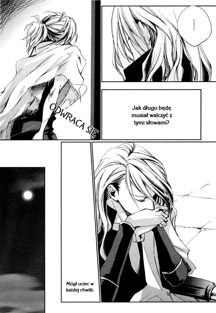Eien no Aida ni Miru Yume Oneshot 第18页