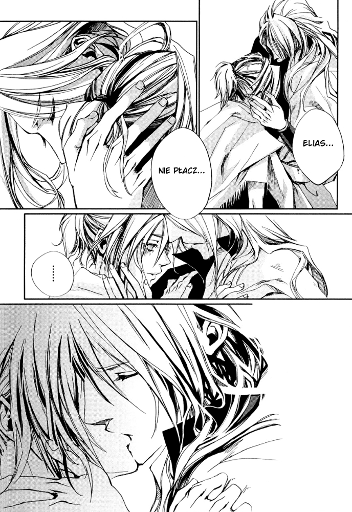 Eien no Aida ni Miru Yume Oneshot 第21页