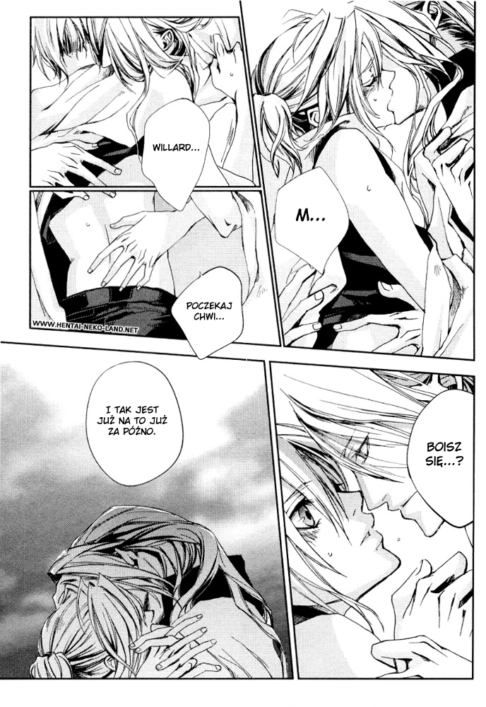 Eien no Aida ni Miru Yume Oneshot 第22页