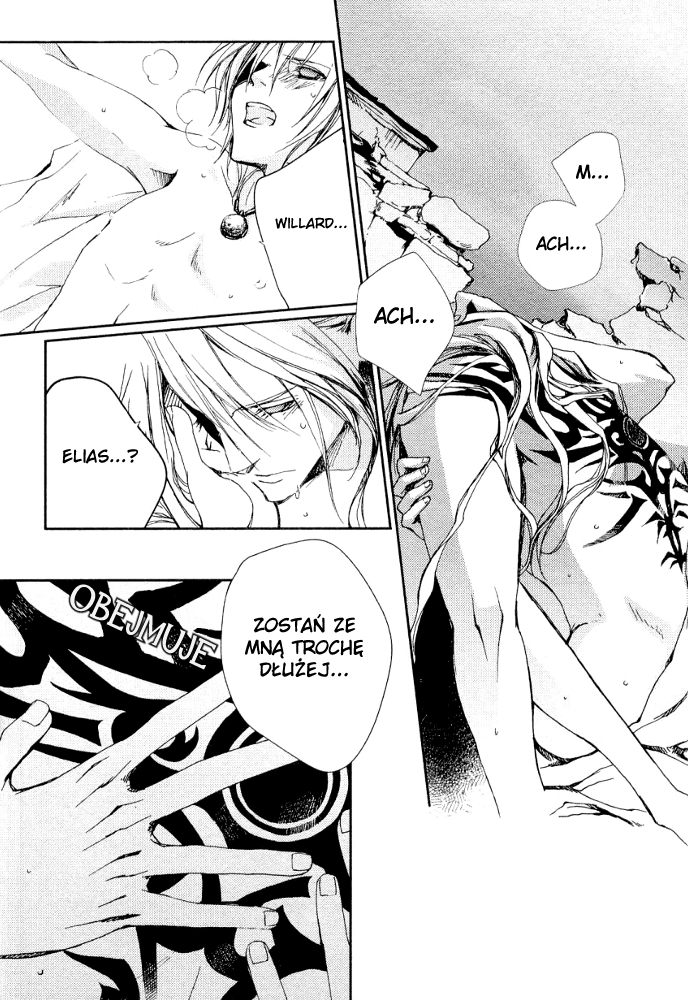 Eien no Aida ni Miru Yume Oneshot 第23页