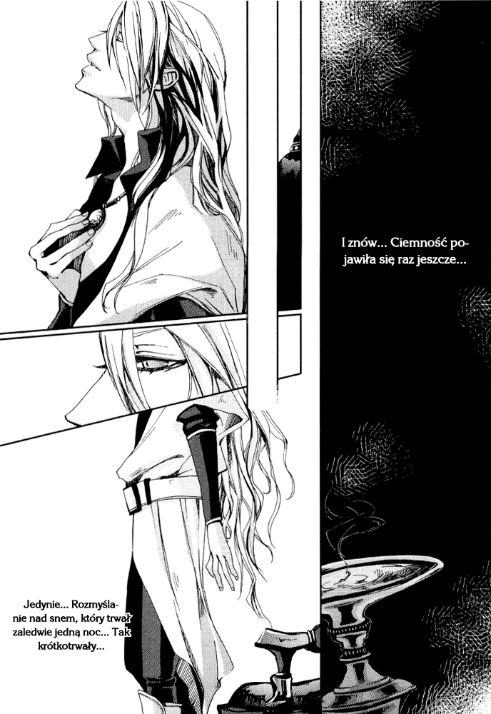 Eien no Aida ni Miru Yume Oneshot 第26页