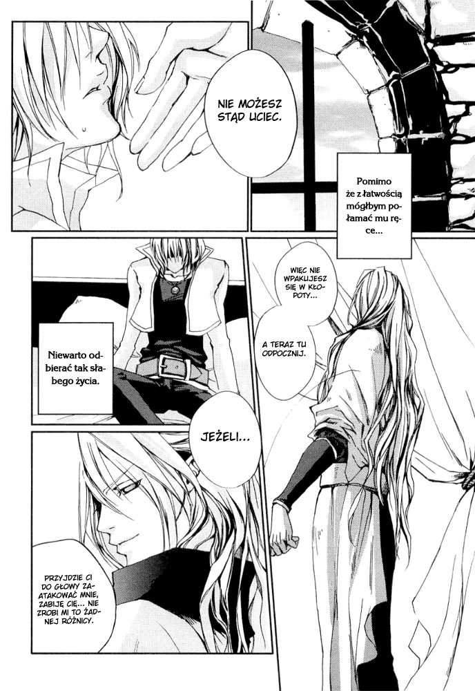 Eien no Aida ni Miru Yume Oneshot 第9页