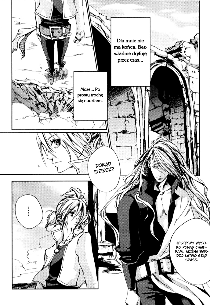 Eien no Aida ni Miru Yume Oneshot 第10页