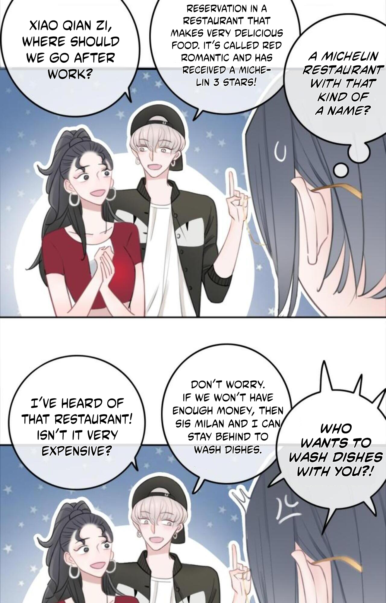 Asking You to Date Is Too Hard Ch. 3 第6页